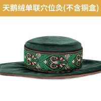 家用艾灸服艾灸衣无烟艾灸盒随身灸布套颈部单联两联三联全身热敷 天鹅绒刺绣单联布套[无艾灸盒] 买就送隔热垫