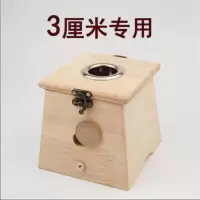 4cm大孔艾灸盒3cm雷火灸艾灸盒家用艾灸仪器单双孔实木艾灸盒器具 3CM单孔