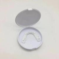 牙套吃饭神器假牙贴仿真通用缺牙临时牙套遮盖门牙缺牙临时牙填充 上牙