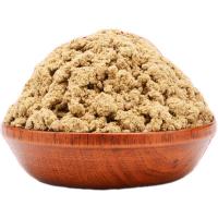 五年陈30:1艾绒批发家用坐垫散装500g艾灸馆美容院宫寒艾灸包仪器 100克