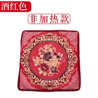 加热坐垫办公室艾灸仪器家用熏蒸宫寒坐灸艾灸包艾绒艾灸电热坐垫 花开富贵红 普通款(不加热)