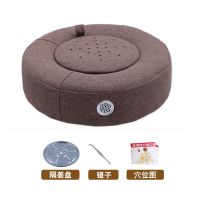 艾灸蒲团坐灸仪器凳家用熏蒸艾条妇科宫寒坐垫臀部艾灸盒随身灸脚 亚麻料/基础款-棕色 姜盘+镊子+图