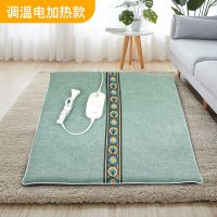 艾绒坐垫艾叶草垫电加热家用妇科宫寒艾灸蒲团垫艾绒熏蒸艾灸仪器 浅绿丝麻 艾绒坐垫内胆