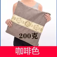 艾绒电加热坐垫艾灸办公室椅垫电暖小电热毯褥子发热插电式可拆洗 咖啡色 200克艾绒
