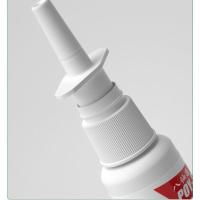 八仙通泰国鼻塞感冒流涕过敏性鼻炎喷雾喷剂通鼻神器鼻炎膏鼻窦炎 1瓶装