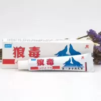 狼毒脚气王脚气喷剂治脚气软膏去脚臭脚痒烂脚丫水泡脱皮脚汗克星 1盒软膏