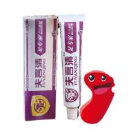 无効包退款去脚气脚臭克星永久脚气喷剂脚痒烂脚丫水泡狼毒脚气膏 1支软膏[轻度症状]