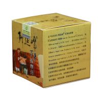 买2送1 释延峰百草透骨按摩膏风湿骨痛特效葯止痛膏颈椎肩周膝盖 1瓶-30g