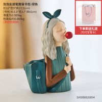 ins风少女心化妆刷收纳桶摆件创意可爱笔筒学生儿童桌面饰品礼物 泡泡女孩笔筒背书包-绿色