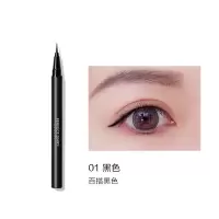 完美日记眼线笔防水防汗持久不易晕染极细懒人学生眼线液笔新品 黑色-随心版