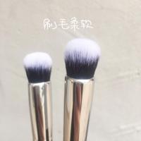fix 焦糖圆头遮瑕刷遮痘印斑点不吃粉专业泪沟化妆刷子软毛一支装 270刷子