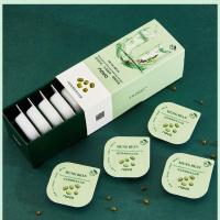 (送面膜刷)NOVO清洁绿豆面膜补水泥膜控油收缩毛孔去黑头粉刺 卡琪ZY 绿豆清洁面膜