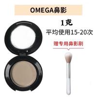 大牌生姜高光小样MACdouble gleam原切立体提亮鼻影修容 鼻影1克 压盘