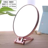 欧式简约化妆镜子双面手柄镜便携折叠壁挂镜小镜子高清美容镜子 玫瑰金色-椭圆形