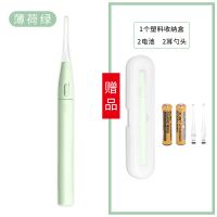 儿童发光可视套装采耳工具掏耳勺神器发光鼻屎夹耳屎镊子耳挖耳勺 浅绿色