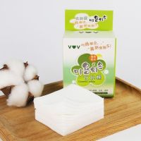 化妆棉卸妆棉片双面双效上妆补水盒装薄厚款湿敷卸妆湿巾多款 超薄小盒旅行装
