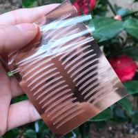 涵贝尔粘性好360贴细款隐形透气单面双眼皮贴自然不翘边胶美目贴 玫瑰金底S