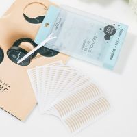 ANMOR安摩尔 双眼皮贴隐形无痕内双肿眼泡单眼皮美目贴持久防水 一盒400贴[10张]送Y型叉