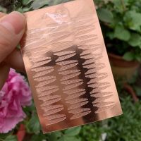 涵贝尔超粘局部双眼皮贴鲨鱼贴微调素颜美目贴男士女短小款超隐形 玫瑰-鲨鱼贴 3张(180贴)