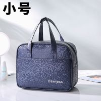 手提化妆包女ins风超火旅行便携大容量化妆品收纳包多功能洗漱包 藏青色 小号23*11*19cm