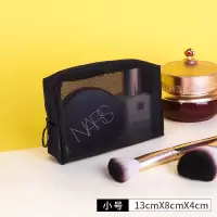 2021新款化妆包ins风收纳包超火化妆包透明高级 大大容量大号超大 高级新方形(小号)