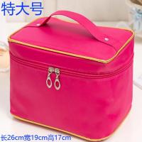 新款特大号化妆包大容量防水手提洗漱包可爱收纳化妆品旅行包包 特大号190玫红