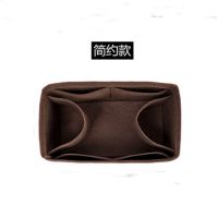 LV Speedy16 20 25内胆包内衬30 35收纳波士顿枕头包中包撑形内袋 咖啡色 SPeedy20--简约