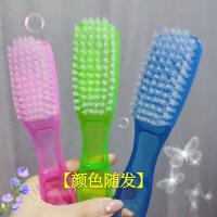 家用鞋刷水晶刷洗鞋刷洗衣刷子洗鞋好帮手水晶刷软硬毛刷塑料刷 水晶款[2个装]