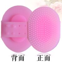 经络刷减脂疏通硅胶软活筋刷刷腿开背全身家用美容院刷筋络刷手套 粉红 卡指硅胶刷