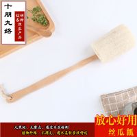 自家种植丝瓜络手工制作沐浴刷 搓澡神器搓背不求人 十朋九络 1只装