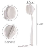 洗澡刷不求人后背刷子搓泥身体洗澡巾搓澡神器搓背长柄软毛沐浴刷 可拆卸头硬毛浴刷