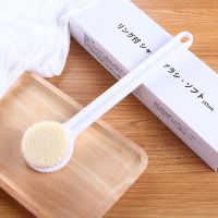 日式洗澡刷子长柄搓背不求人擦后背冲凉沐浴刷搓泥软毛搓澡神器 洗澡刷白色[1支装]