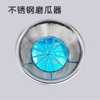 青瓜面膜工具美容院专用磨瓜器智丽维怡美磨瓜工具套补水面膜碗 不锈钢磨瓜器(单品)