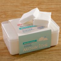 买2送1 萌呗比1080片盒装薄款化妆棉卸妆棉厚款卸妆棉片化妆工具 1080片薄款