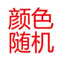 抽屉式化妆品收纳盒多格整理收纳置物架桌面护肤梳妆台面膜置物架 [21*13*10cm]颜色随机
