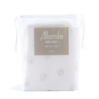 哎呦咪湿敷化妆棉可拉扯补水全身专用拉伸拉长木乃伊日本allsmile 1包