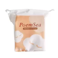 日本poemsea木乃伊化妆棉省水湿敷专用棉可拉伸卸妆棉200片 木乃伊湿敷化妆棉200片