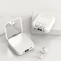 创意自带线化妆镜充电宝10000毫安大容量小型移动电源手机通用型 普通款[白色]+充电线 10000毫安