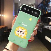 20000毫安快充电宝大容量学生10000毫安移动电源所有手机通用型薄 小狮子+ 充电线 10000毫安