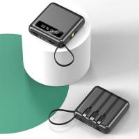 迷你充电宝2万毫安大容量自带4线快充耐用移动电源苹果华为通用 低配版[炫酷黑] 20000毫安