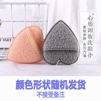 [大厂直销]懒人婴儿洗脸海绵洁面扑加厚面巾批发深层清洁去角质 1个[手插洗脸海绵]+无绳