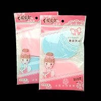 美容院细腻珍珠棉洗脸扑洁面扑洗面巾洗脸海绵加厚珍珠粉扑天然 9mm珍珠扑 10片装