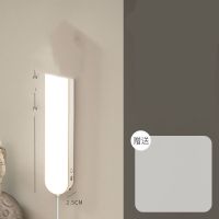 台灯护眼学习LED吸顶灯宿舍神器酷毙灯节能可充插电小夜光灯 USB直插款[插电使用/不可调光]