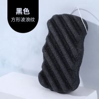 Brainbow洗脸海绵魔芋洗脸扑大号起泡球深层清洁角质带挂绳洁面扑 黑色方形魔芋洗脸扑