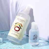 送旅行装+卸妆棉50片 格蒙柚子焕亮卸妆水学生深层清洁无刺激 五谷之韵臻养卸妆水