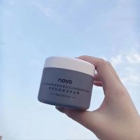 NOVO卸妆膏乳深层清洁脸部卸妆水温和不刺激卸妆油眼唇卸妆液啫喱 净澈肌肤海泥卸妆膏 收藏加关注送卸妆湿巾