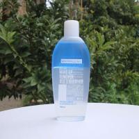 美宝莲眼唇卸妆液150ml卸妆油卸妆水温和不刺激深层清洁不油腻女 美宝莲150ml[1瓶]