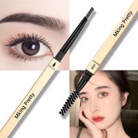 薇娅推荐小金筷眉笔防水防汗极细头新手新款持久永久扁头 [01黑色+01黑色]