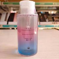 雅词卸妆水玻尿酸洁净深海矿泉净透温泉卸妆液温和深层清洁按压式 玻尿酸洁净200ml