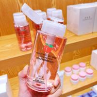 [买一发三]李佳奇推荐温和卸妆水按压式无刺激学生清洁脸部 两瓶卸妆水[送面膜洗面奶]